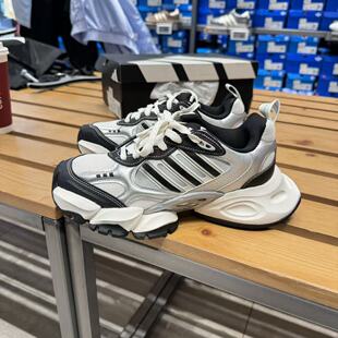 Adidas阿迪达斯XLG RUNNER DELUXE 男女同款低帮舒适跑步鞋IH0429
