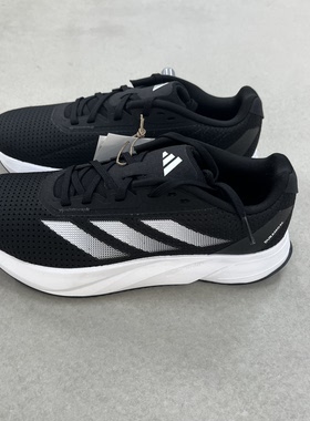 三哥推荐 Adidas Duramo SL 男女 低帮缓震耐磨运动跑步鞋 ID9849