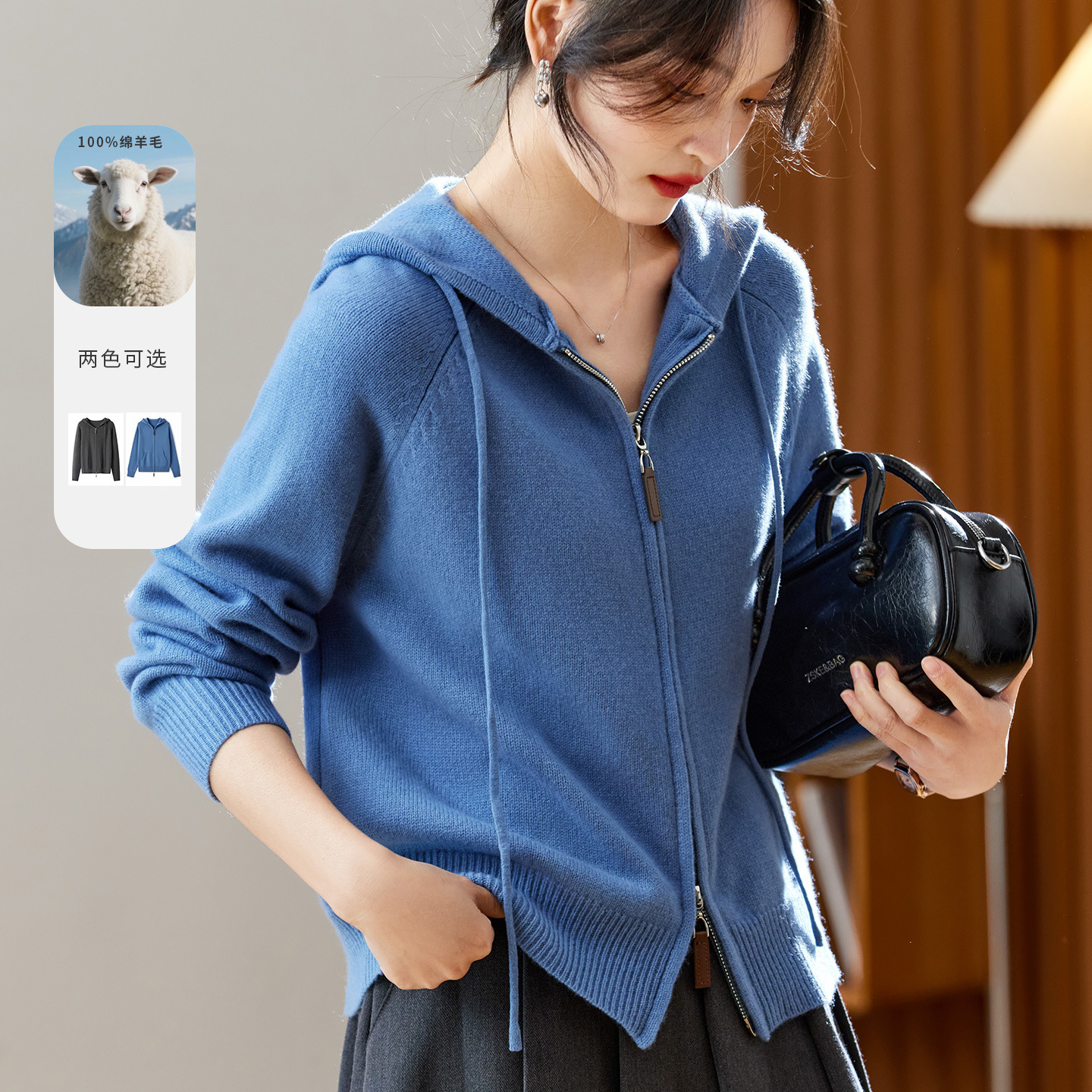蓝色连帽拉链针织衫女士宽松毛衣