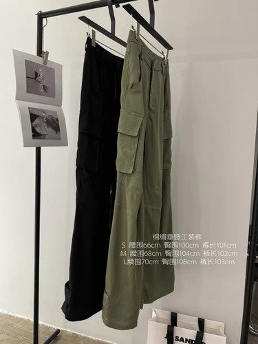 韩版美式复古绵绸宽松百搭休闲工装裤  东大门2025夏季新品