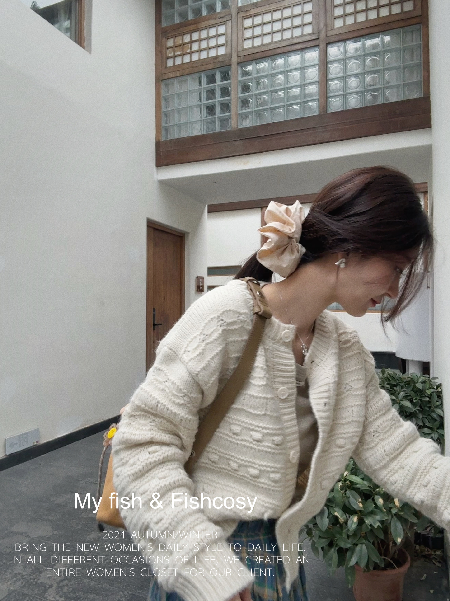 韩国立体机织针织花纹羊毛毛衣开衫 夏威夷人鱼2024秋季秋冬新品