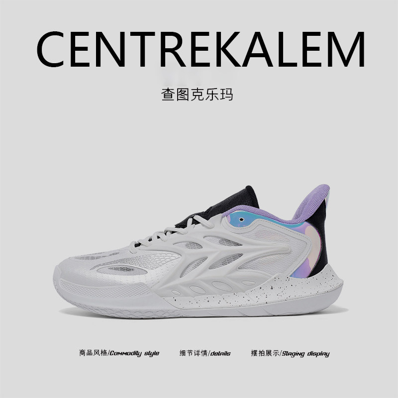 【美国CENTRE KALEM专柜】男鞋增高气垫低帮系带缓震四季通用透气,流行男鞋,时尚休闲鞋,淘宝优惠券,粉丝福利购,淘宝优惠卷