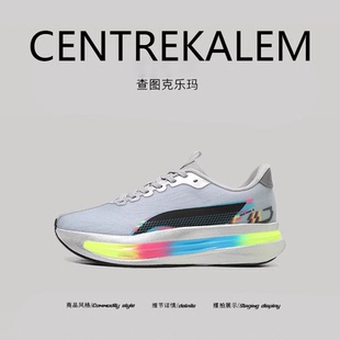 【美国CENTRE KALEM精选】新款网面运动鞋青少年舒适时尚跑步鞋潮