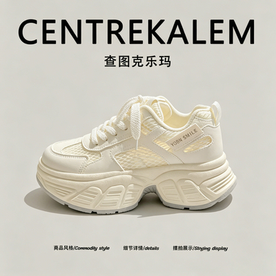【美国CENTRE KALEM专柜】青年洞洞鞋运动休闲素面夏季纯色一脚蹬