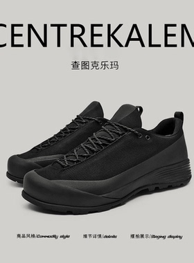 【美国CENTRE KALEM专柜】男士休闲鞋透气超轻徒步鞋轻便运动鞋潮