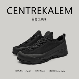 【美国CENTRE KALEM专柜】男士休闲鞋透气超轻徒步鞋轻便运动鞋潮