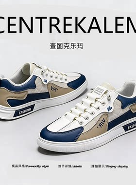 【美国CENTRE KALEM 专柜】四季款劳保鞋男带防砸透气防刺穿板鞋