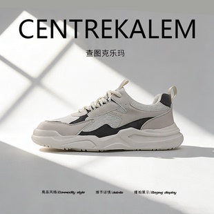 【美国CENTRE KALEM精选】男鞋潮牌高级感运动休闲板鞋男软底百搭