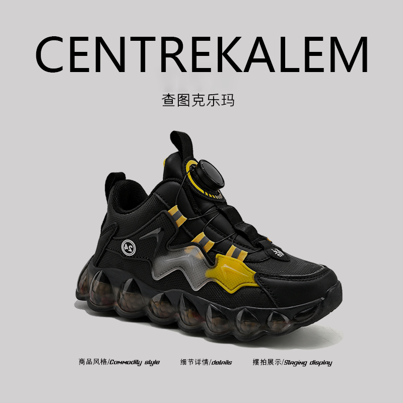 【美国CENTRE KALEM专柜】运动鞋子新款夏季休闲鞋旋转纽扣跑步鞋,流行男鞋,时尚休闲鞋,淘宝优惠券,粉丝福利购,淘宝优惠卷