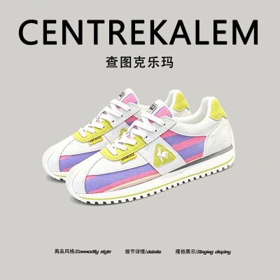 【美国CENTRE KALEM专柜】增高气垫男鞋低帮夏季系带跑步运动休闲