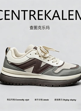 【美国CENTRE KALEM 专柜】男鞋冬季黑色加绒运动鞋男士休闲跑步