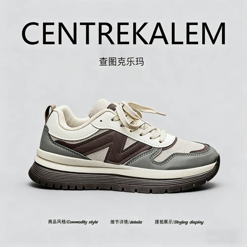 【美国CENTRE KALEM 专柜】男鞋冬季黑色加绒运动鞋男士休闲跑步