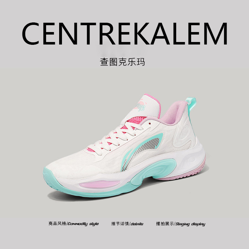 【美国CENTRE KALEM专柜】新款男款户外休闲鞋四季透气厚底运动鞋,流行男鞋,时尚休闲鞋,淘宝优惠券,粉丝福利购,淘宝优惠卷