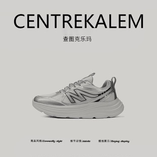 【美国CENTRE KALEM精选】网面透气潮流运动休闲鞋青少年跑步鞋男