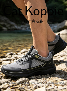 【草木征途】老人头男鞋2026新款户外防滑耐磨软底跑步运动休闲鞋