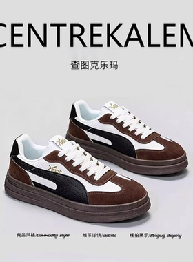 【美国CENTRE KALEM 专柜】真皮潮牌春季男鞋黑色复古百搭德训鞋