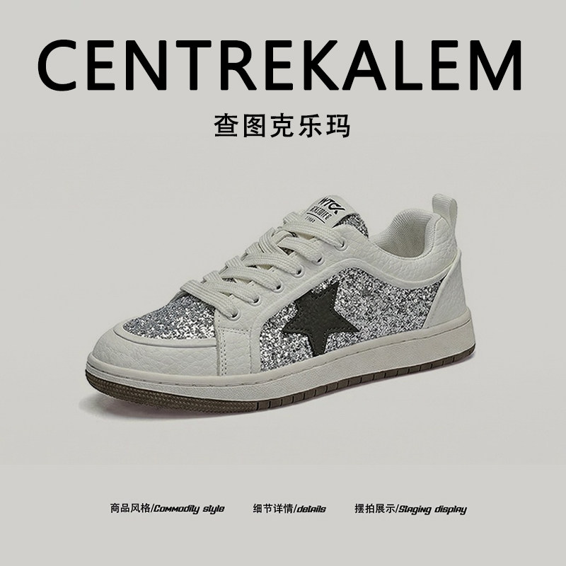 【美国CENTRE KALEM专柜】新款亮片星星休闲鞋透气轻便舒适潮鞋