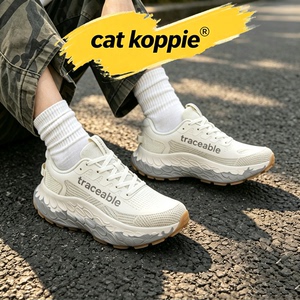 【硬核户外】Cat Koppie2026爆款男士户外厚底缓震防滑休闲运动鞋