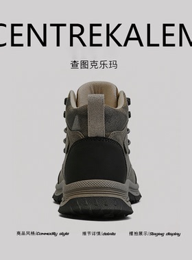 【美国CENTRE KALEM 专柜】雪地靴冬季新款加绒保暖马丁靴男士靴