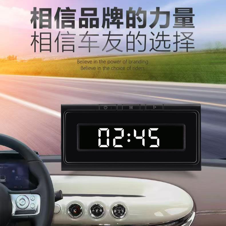智能汽车安全预警仪简单款HUD抬头显示GPS电子狗北斗测速仪二合一