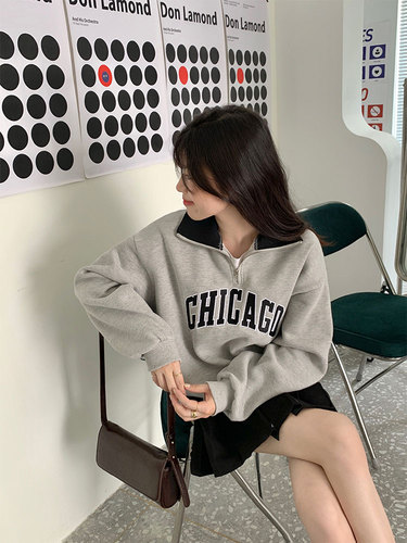 Real shot half zipper letter embroidery contrast color lapel sweater coat loose casual all-match plus velvet top