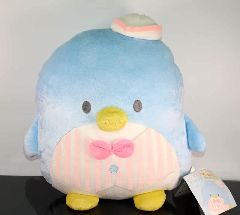 Coussin Manga - Ref 2691122 Image 1