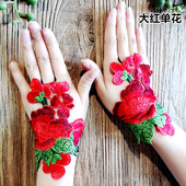 杨丽萍同款 手套民族风手腕套遮疤痕装 饰蕾丝刺绣漏指绣花半指手链