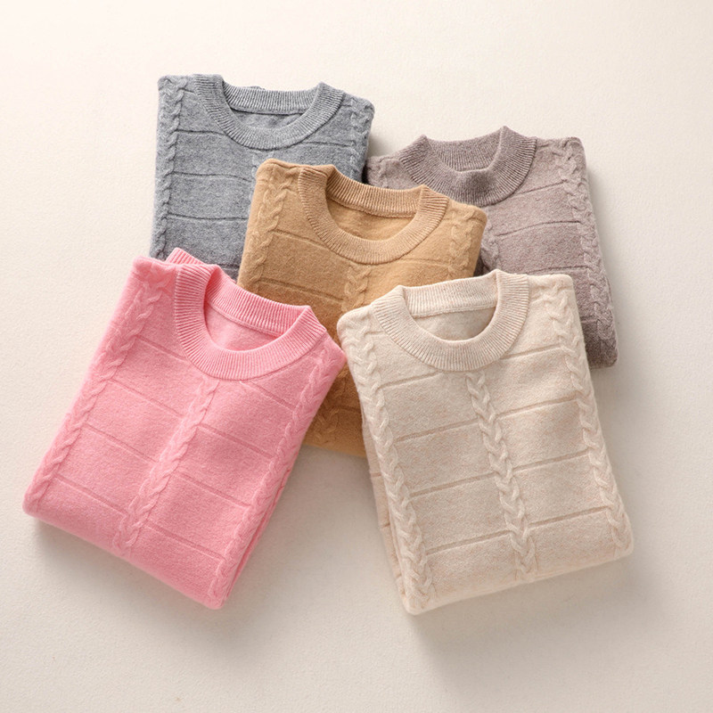 秋冬季新款羊毛衫儿童半高领薄款毛衣男童针织羊绒衫中大女童绞花