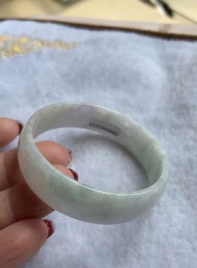 小号薄款翡翠手镯