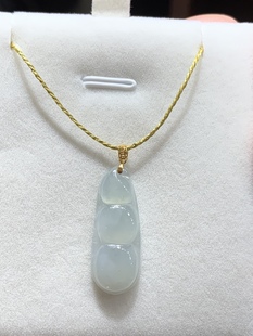 18K镶天然A货翡翠豆子吊坠 冰种起荧光富贵豆挂坠 荷兰豆项坠