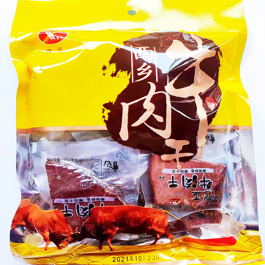 汉中特产 馨正牌 西乡牛肉干450g 大块切片 袋中袋 开袋即食