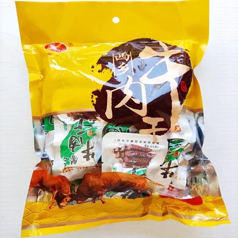 汉中特产  馨正牌 西乡牛肉干450g 五香铝箔袋  袋中袋 好吃零食