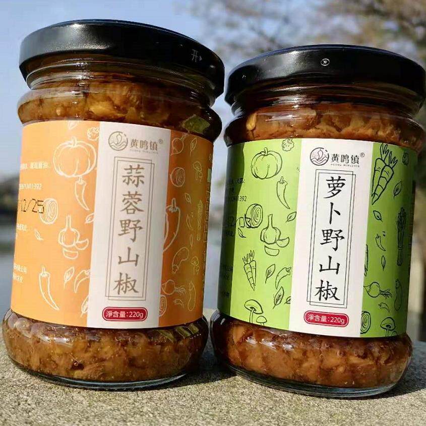 黄鸣镇萝卜野山椒蒜蓉野山椒江西上饶铅山葛仙山特产220g*2瓶