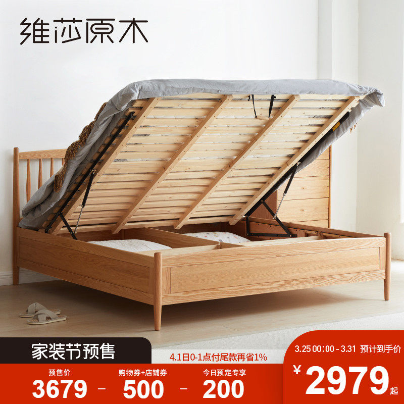\u5546\u54C1\u56FE