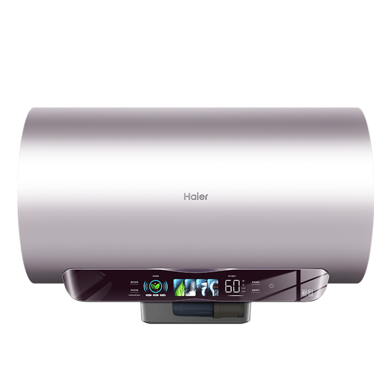 电热水器Haier/海尔60升