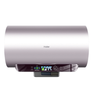 【下市型号测试勿拍】Haier/海尔 EC6002H-WP3AU1