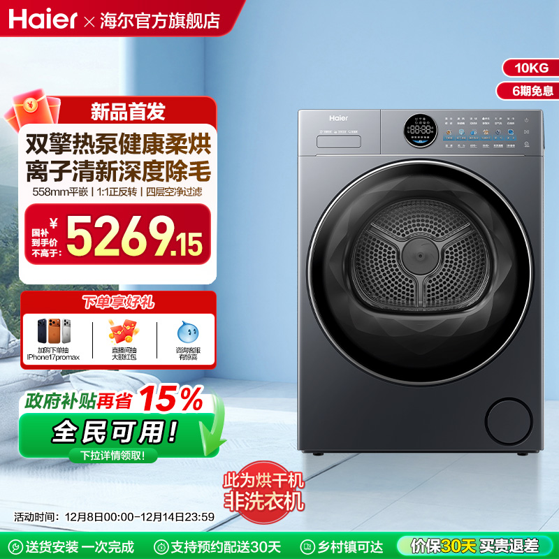 Ϫ4.0»˫ȱóë65D 4844.15Ԫ