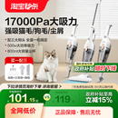 海尔吸尘器家用大吸力二合一小型手持强力吸猫毛有线L8P1