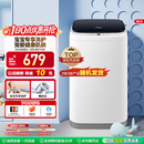 海尔3kg家用全自动儿童全自动迷你内衣裤 小型宝宝婴儿洗衣机218