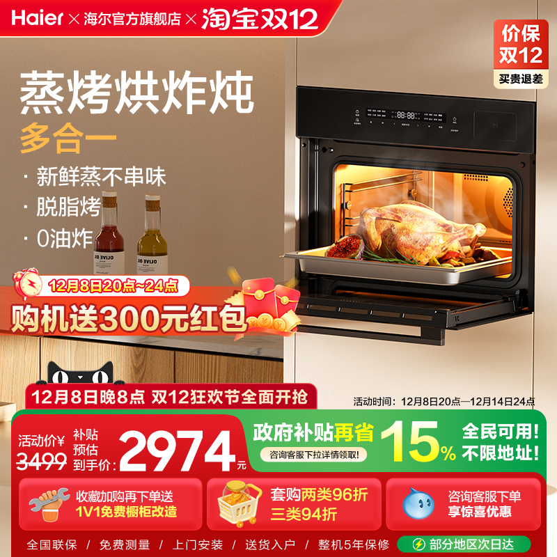 []һǶʽ俾ըĺһC50-TAU1 2948.82Ԫ()