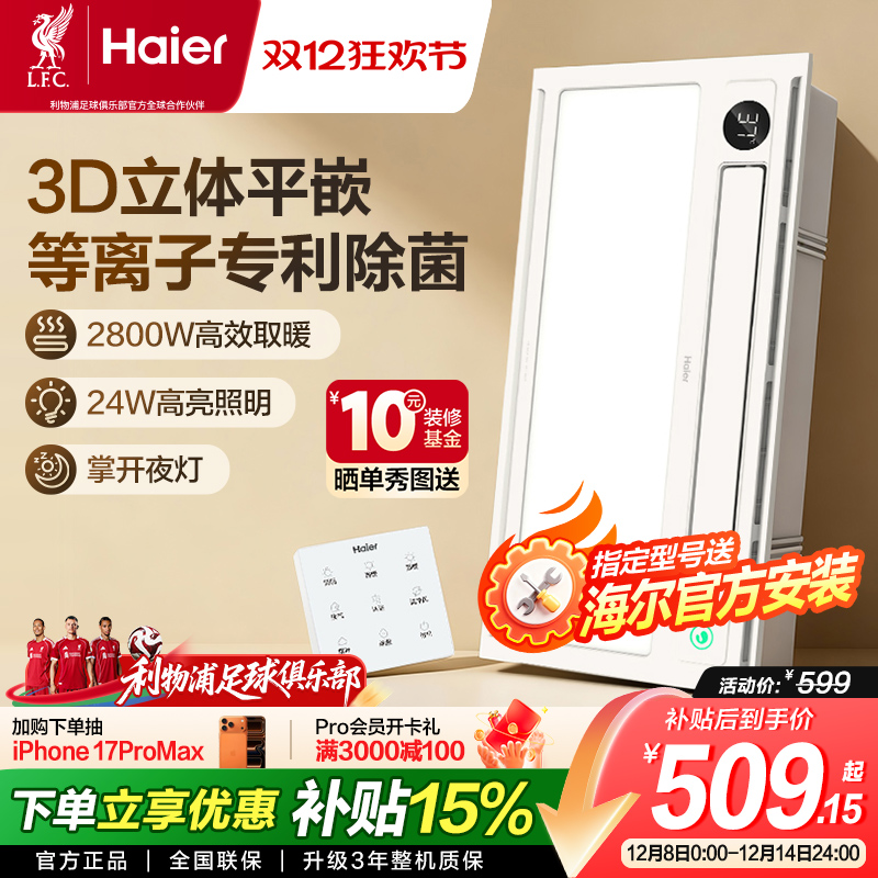 ɵԡԡһԡҷůԡůƽǶ 364.65Ԫ