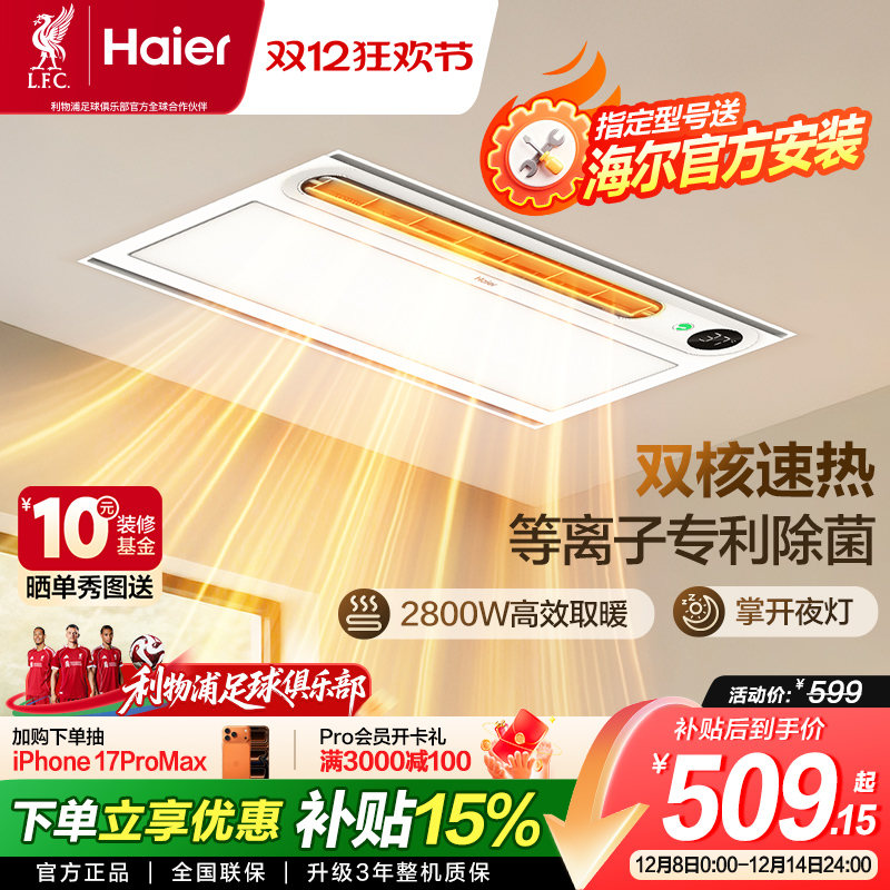 ůԡһů๦ܼɵYT 448.15Ԫ