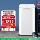 换新补贴海尔全自动洗鞋 大容量杀菌防脚气洗脱直驱278 机刷鞋