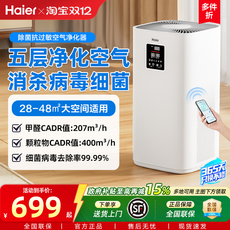 ڲóȩСèë콢KJ400 594.15Ԫ()