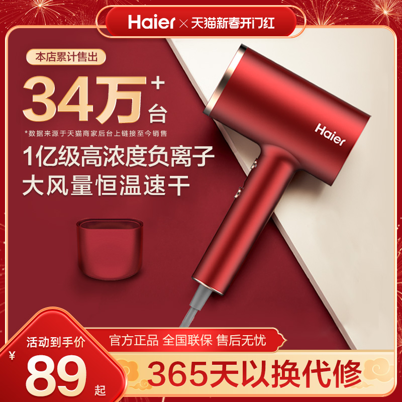 øӻ紵»ѧᴵͲC51ʵ89Ԫ