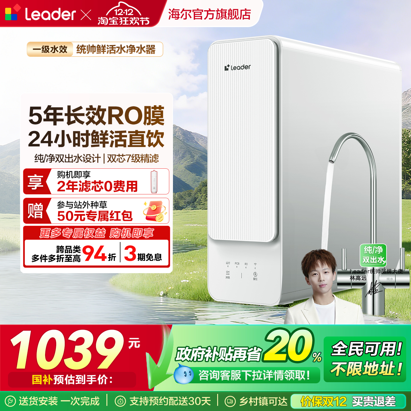 ڲ800Gͳ˧ʻˮˮ-4곤ЧROĤ ͳ˧1000Gʻˮˮ 1039.2Ԫ()