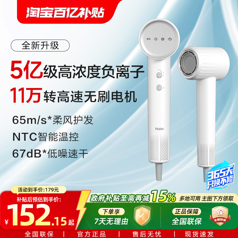 ڲٴûѧܺٸ SE 152.15Ԫ()