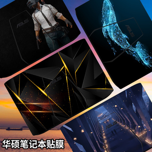 FX503 K550 A455 PRO电脑贴膜fx61 VM591笔记本贴膜 N551 ZX50外壳保护膜配件FX63 N550 华硕飞行堡垒FX R513