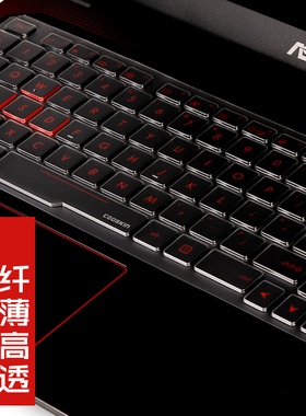华硕飞行堡垒键盘膜FX-PRO FX60防尘罩ZX53 FX50j A550电脑防水防尘膜FZ FX53VD键盘膜GL553笔记本键盘保护膜