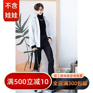 【BIA通贩】春季单品集合 4分3分68叔SOOM壮叔龙魂BJDSD娃衣